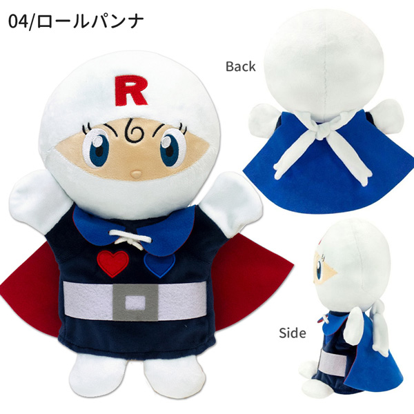 182500-12 アンパンマン 吉徳 ハンドパペット 手踊りソフト