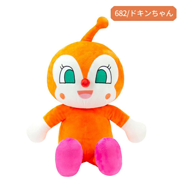アンパンマン 抱き人形 ぬいぐるみ 182680-718 抱きぐるみ お