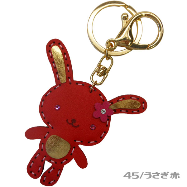 ネコポス便発送可】18945-46 「うさぎ」CORE オリジナルキーホルダー