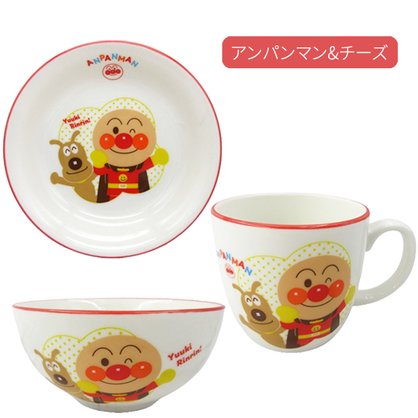 アンパンマン 茶碗&マグセット コレクション