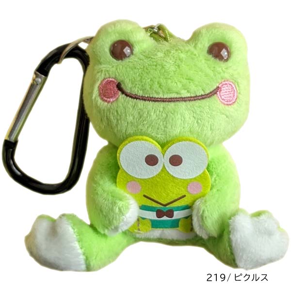 けろけろけろっぴ 192202-219 カラビナMC マスコット ぬいぐるみ