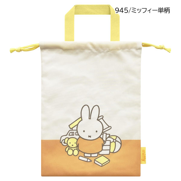 ネコポス便発送可】1945-475 キャラクター 持ち手付き巾着 きんちゃく