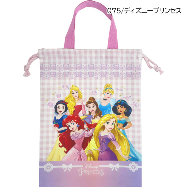 ネコポス便発送可】1945-475 キャラクター 持ち手付き巾着 きんちゃく