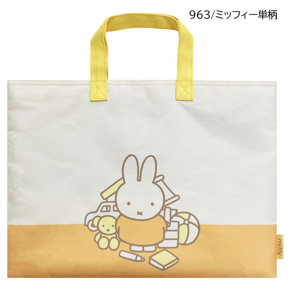 ネコポス便発送可】1963-7133 キャラクター ポリエステル チャーム