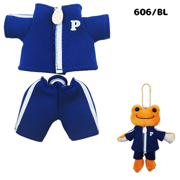 ネコポス便発送可】196590-613 かえるのピクルス マスコット用