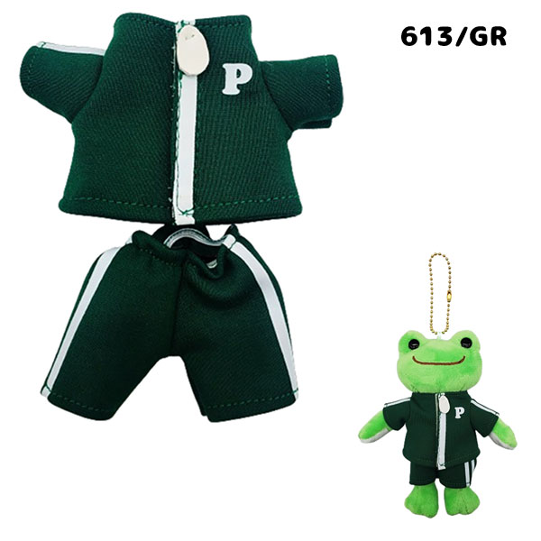 ネコポス便発送可】196590-613 かえるのピクルス マスコット用