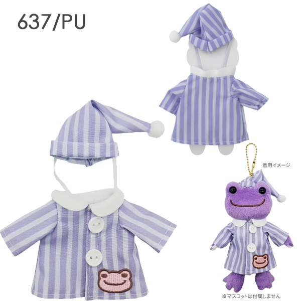 かえるのピクルスマスコット6点セット③未使用品 かえるのピクルス マスコット3点セット まとめ売り きのこの森