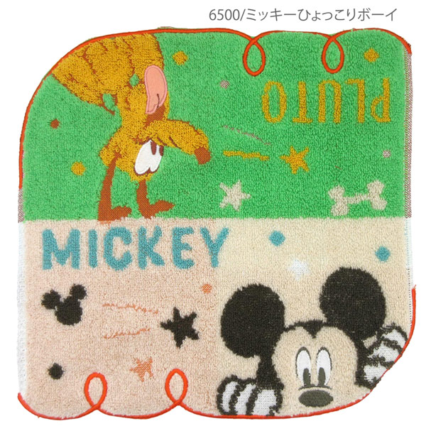 Disney（ディズニー） 【セール☆4】2006045900-6700 ミニタオル くま