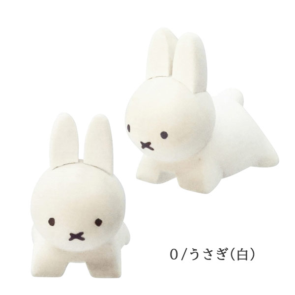 208570-5 金正陶器 ディック・ブルーナ 木製 箸置き 器 立体 3D miffy Dick Bruna ミッフィー フィギュア