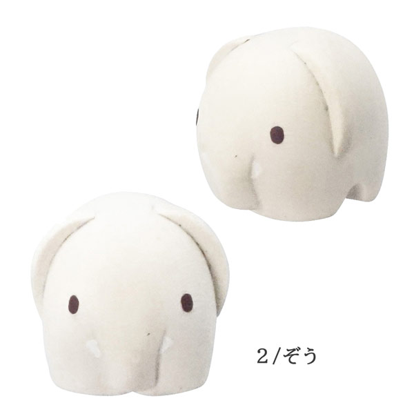 208570-5 金正陶器 ディック・ブルーナ 木製 箸置き 器 立体 3D miffy