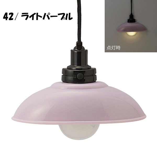ledb-20940n-ls9のおすすめ人気商品一覧 通販 - Yahoo!ショッピング