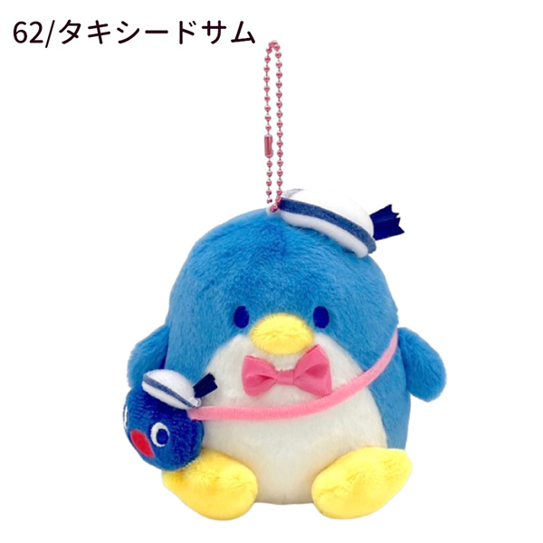 Amazon.co.jp: サンリオ(SANRIO) ぬいぐるみSS タキシードサム