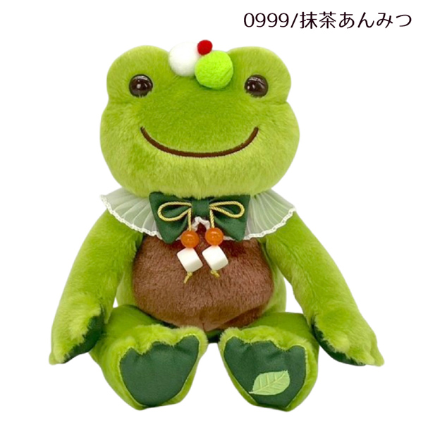 かえるのピクルス　いちご大福　抹茶あんみつ かえるのピクルス いちご大福 抹茶あんみつ - メルカリ