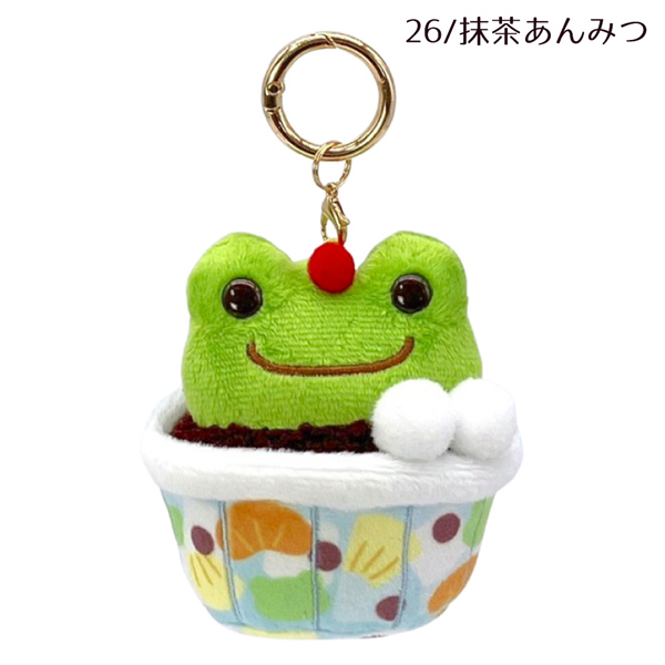 かえるのピクルス　いちご大福　抹茶あんみつ 210999-1002 かえるのピクルス ピクルス レトロカフェ ビーン