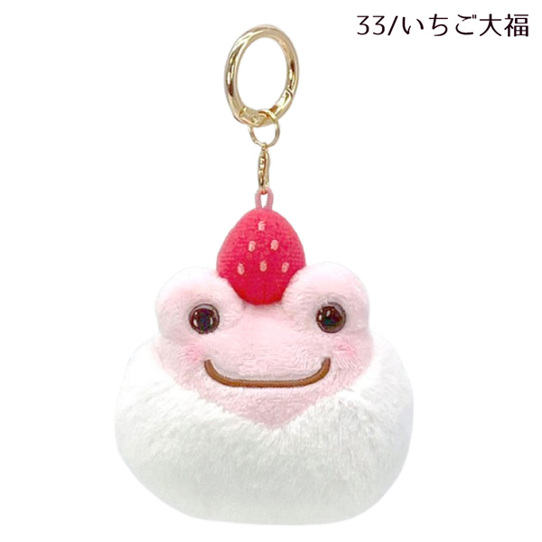 かえるのピクルス　いちご大福　抹茶あんみつ 210999-1002 かえるのピクルス ピクルス レトロカフェ ビーン