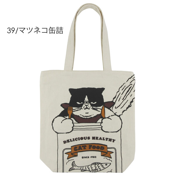立花ミントン「ぶんちゃん＆たまご水玉トートバッグ」黒✕蛍光