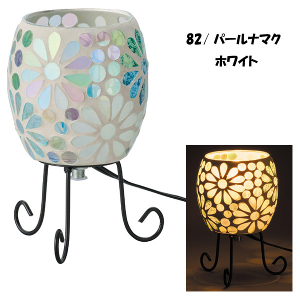 お取り寄せ】21173-88 イシグロ ミニモザイク ランプ オーロラ ローズ