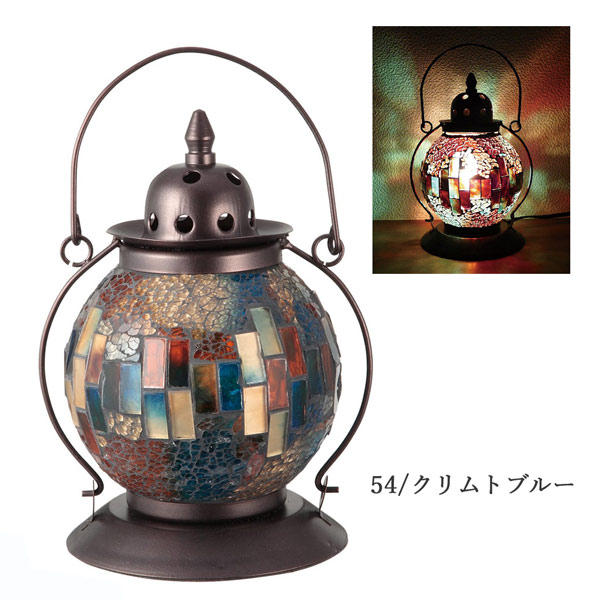 お取り寄せ】イシグロ 21354-57 モザイクランプ ランタン型 クリムト