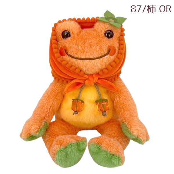かえるのピクルス　限定　オレンジ Amazon.co.jp: かえるのピクルス ビーンドール フルーツパーラー