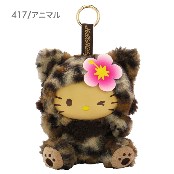 ハローキティ 217363-417 ファインフェイスキャット WH MT レインボー