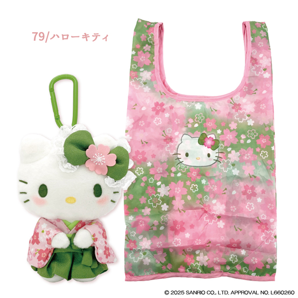 sanrio（サンリオ） 219879-93 サンリオキャラクターズ sanrio