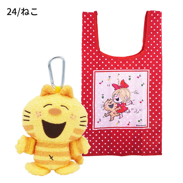 223524-31 水森亜土 ぬいぐるみ エコバッグ ねこ うさぎ ナカジマ