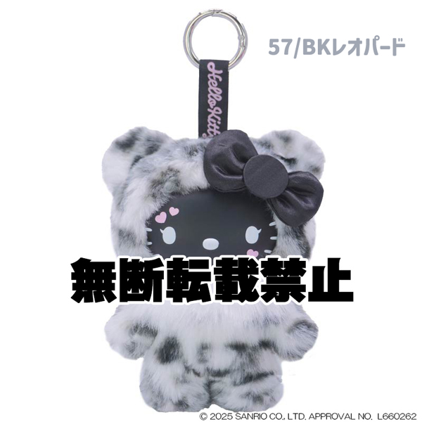 ハローキティ着ぐるみのおすすめ人気商品一覧 通販 - Yahoo!ショッピング