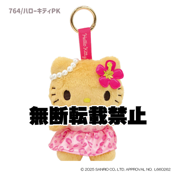 sanrio（サンリオ） 225764-818 日焼けレオパード ハローキティ PK BK