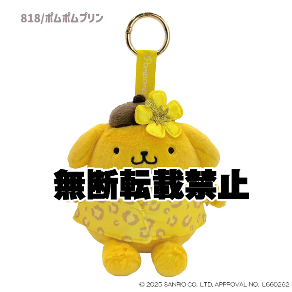 sanrio（サンリオ） 225764-818 日焼けレオパード ハローキティ PK BK