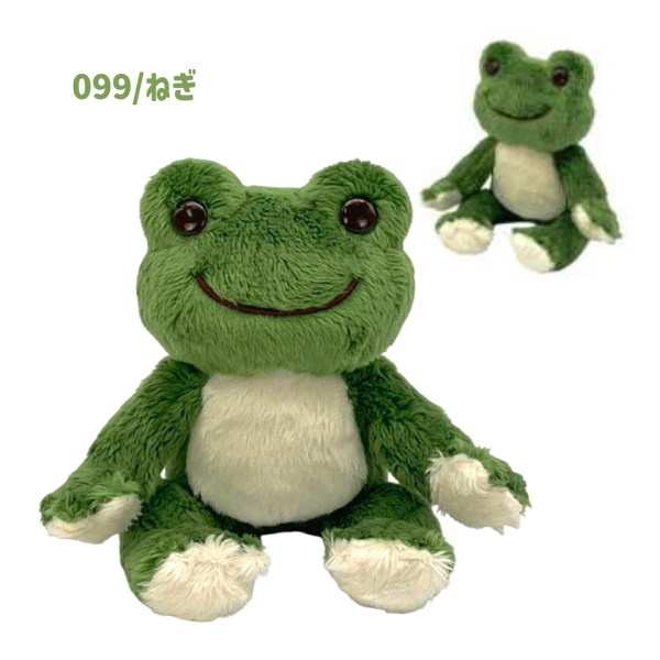 226099-105 かえるのピクルス ポケットピクルス ねぎ うに ぬいぐるみ