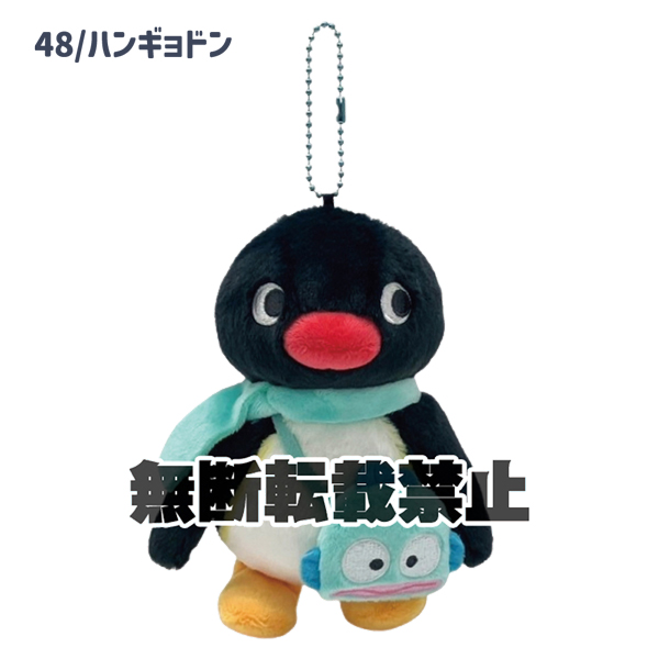sanrio（サンリオ） 227300-55 ピングー×はぴだんぶい PINGU