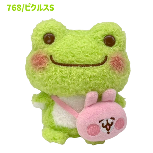 227515-768 カナヘイの小動物×ピクルス ゆるっとランド うさぎ