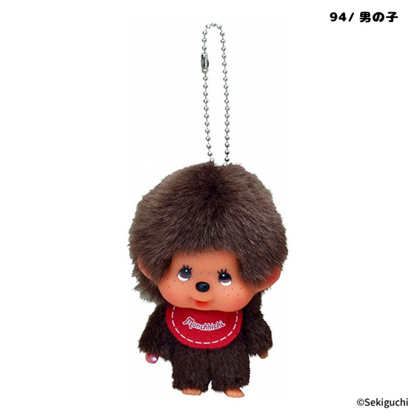 Amazon.co.jp: モンチッチ 抹茶モンチッチ 顔でかSSキーチェーン