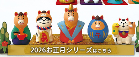干支だるま 酉 戌 亥 セット デコレ コンコンブル - メルカリ