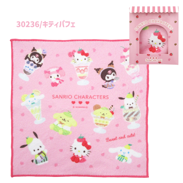 sanrio（サンリオ） 30236-48236 タオル1P BOX パフェ ハローキティ
