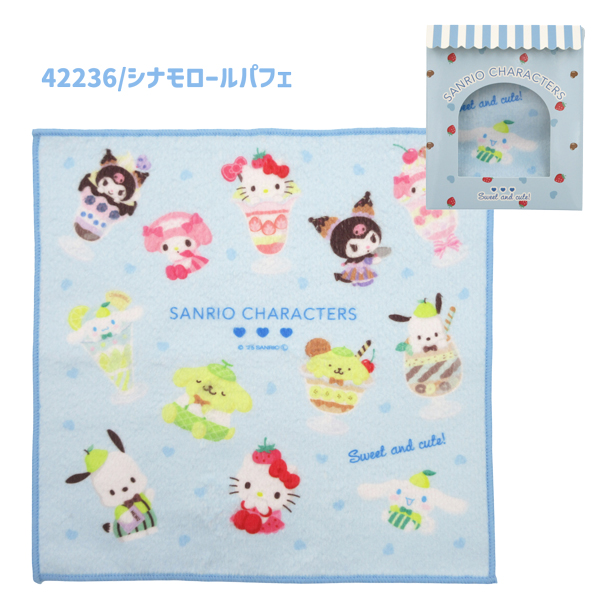 sanrio（サンリオ） 30236-48236 タオル1P BOX パフェ ハローキティ