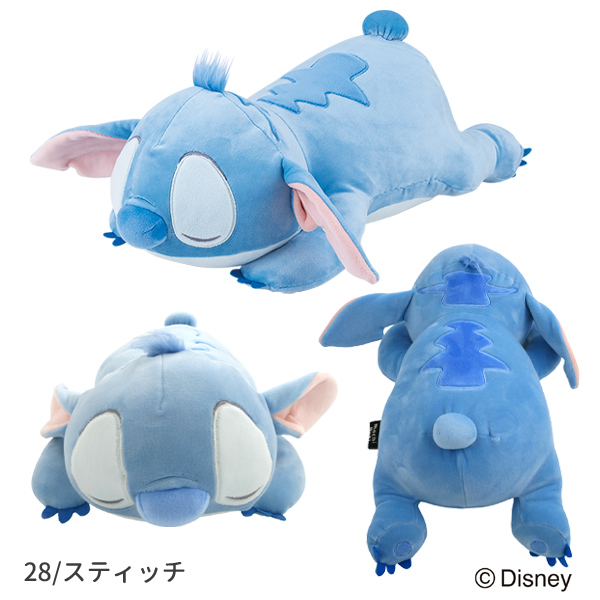 Disney 30111-80108 りぶはあと 抱きまくら Sサイズ スティッチ