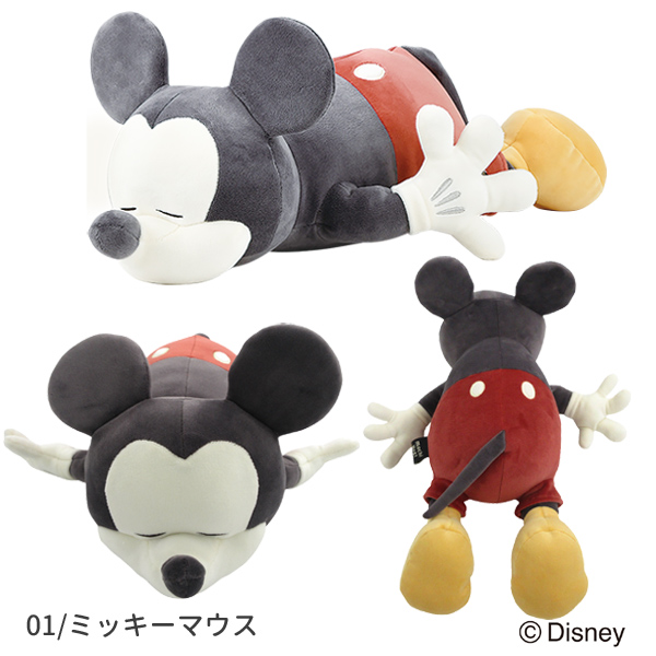 Disney 30111-80108 りぶはあと 抱きまくら Sサイズ スティッチ