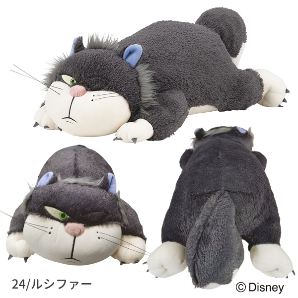 Disney - ばばあ様・専用 私ときどきレッサーパンダ」6/10 MovieNEX発売 明日編 - YouTube