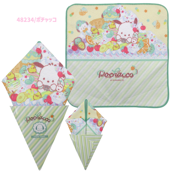 sanrio（サンリオ） 【ネコポス便発送可】30234-48234 クレープ型
