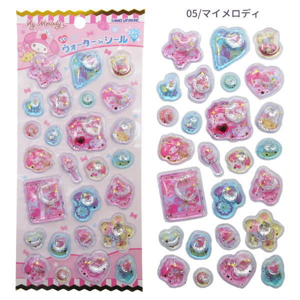 sanrio（サンリオ） 【ネコポス便発送可】306405-07 プチ ウォーター