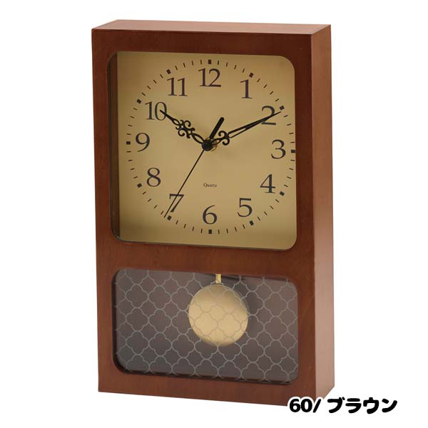 壁掛け振り子時計 黒 木製 約60cm