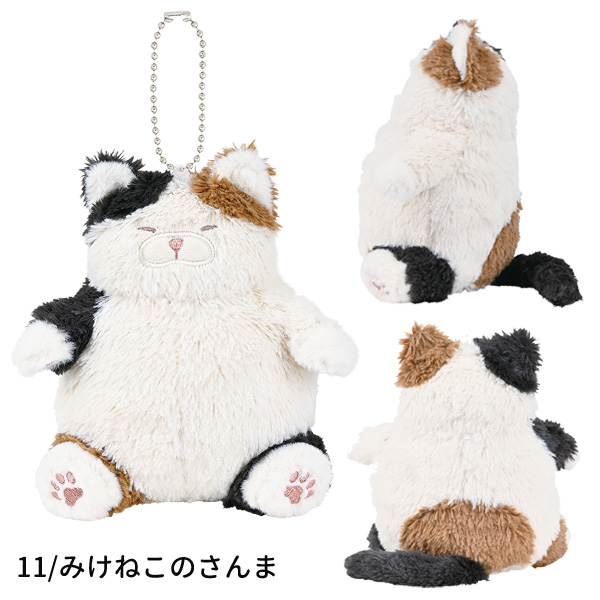 37724 りぶはあと ねこ肯定感 チェーンマスコット みけねこのさんま