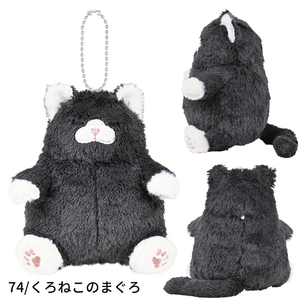 37724 りぶはあと ねこ肯定感 チェーンマスコット みけねこのさんま