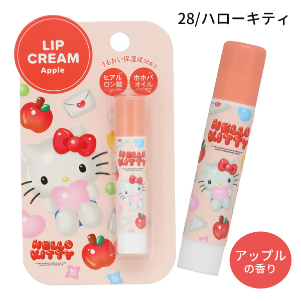 sanrio（サンリオ） 【ネコポス便発送可】38928-31 サンリオ