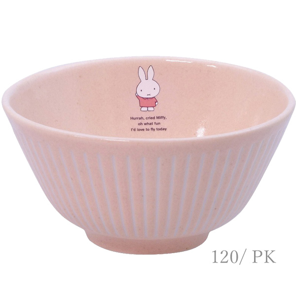 411101-120 ディック・ブルーナ 「 ミッフィー Miffy 」 お茶碗 ライスボウル 12cm dick bruna 日本製 金正陶器 食器  キッチン :411101-120:のあのはこぶね - 通販 - Yahoo!ショッピング