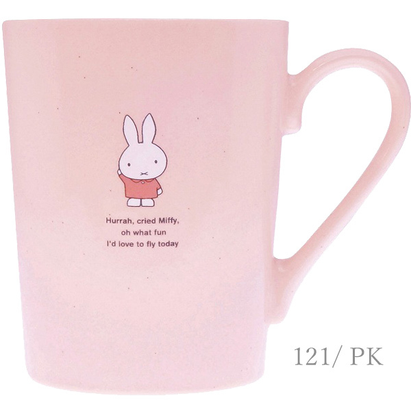 Miffy 金正陶器 411102-121 ディック・ブルーナ 「 ミッフィー