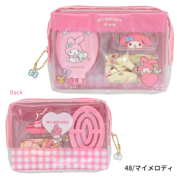 sanrio（サンリオ） 41248-50 サンリオキャラクターズ 身だしなみ