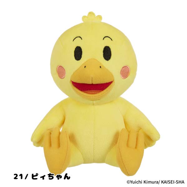 あくびちゃん様★専用商品★ ⭐︎ あくびちゃんハクション大魔王セーター⭐︎