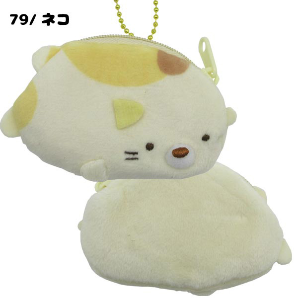 【新品未使用】くまちょこ　サンエックス　ペンポーチ　平成レトロ サンエックスキャラクター mimiペン | サカモト